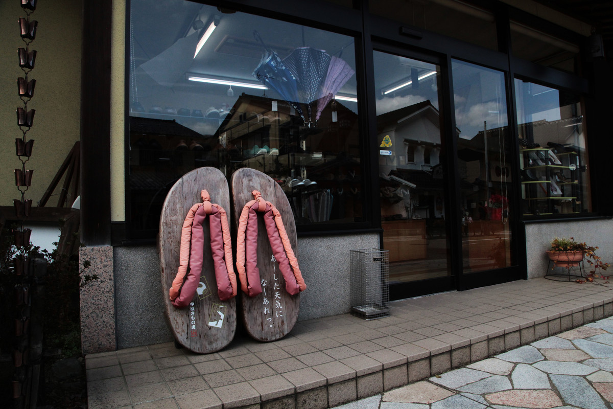 ゆげ街道の街並み1