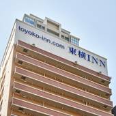 東横イン梅田中津2（大阪府 ビジネスホテル） / 3