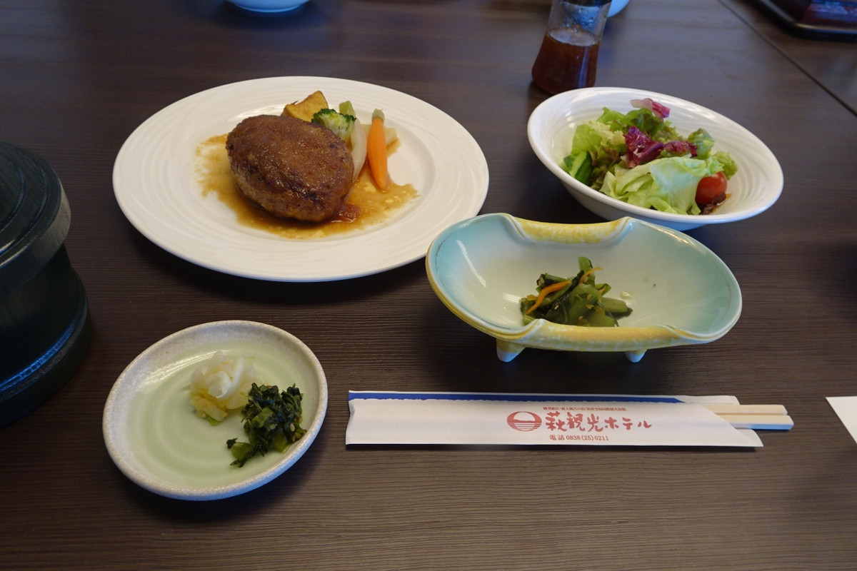 残念、ここでハンバーグ