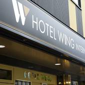 ホテルウィングインターナショナルセレクト大阪梅田(大阪府 ビジネスホテル) / 5