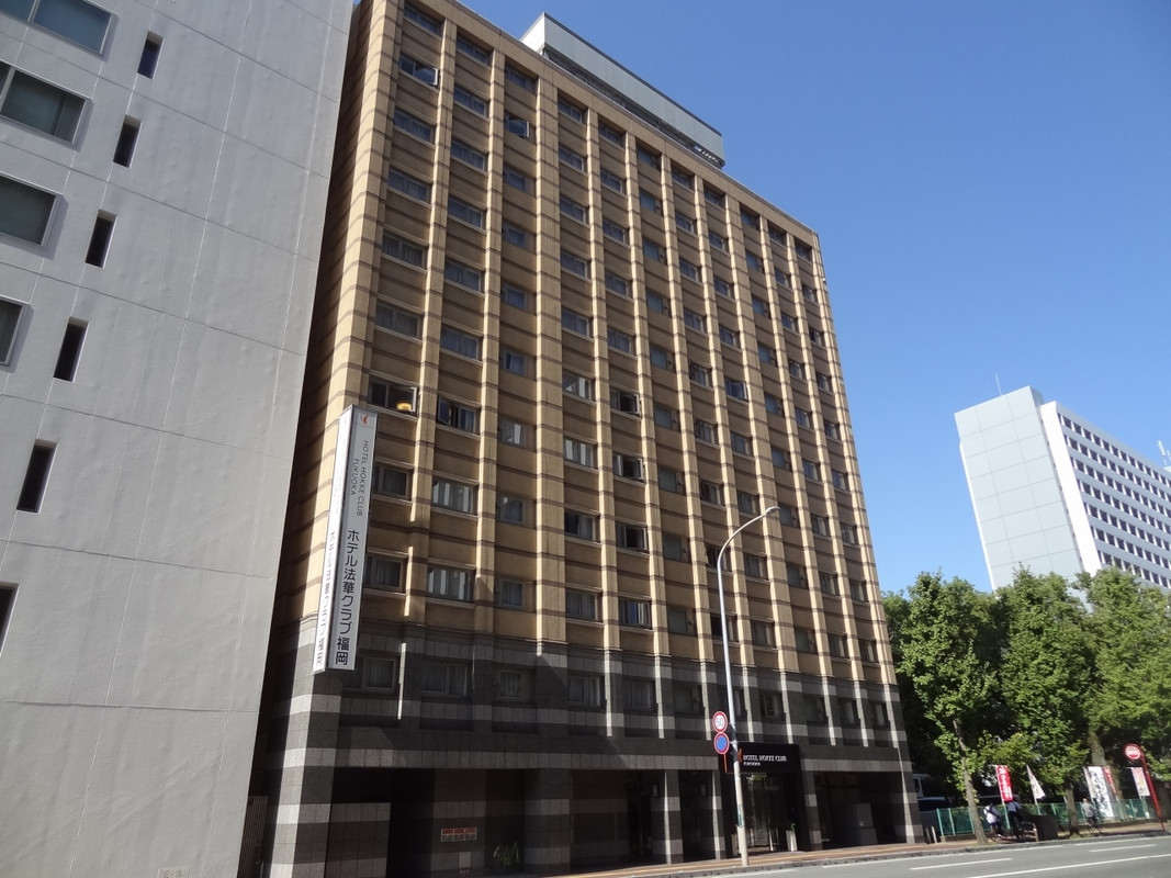 ホテル法華クラブ福岡です。