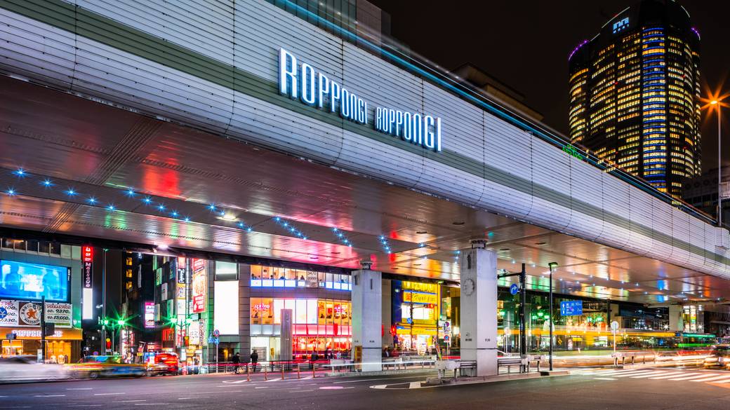 周辺には飲食店もたくさん / 4