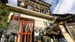 ゲストハウス彩（イロドリ）鎌倉