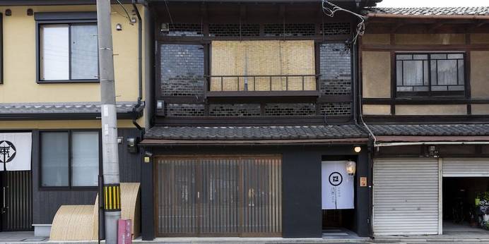 京町家宿 染 SEN 東寺・魚美津（京都府 町家） / 1