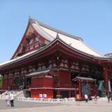 浅草寺（センソウジ）