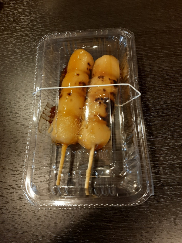 団子がもらえました。