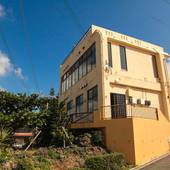 FIRST STREET OKINAWA YOMITAN-SON OCEANS（沖縄県 民宿） / 3