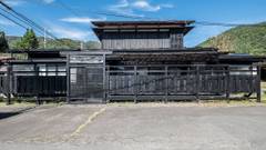 Classic Japan Living 河村家