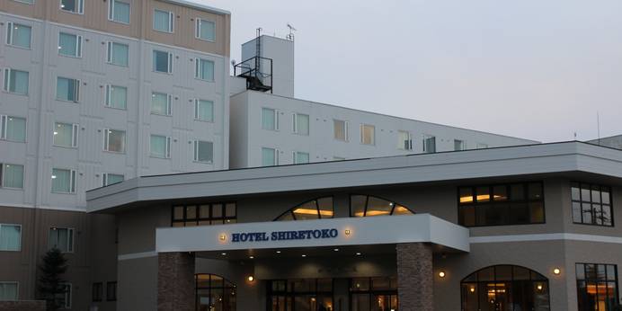 ホテル知床（北海道 リゾートホテル） / 1