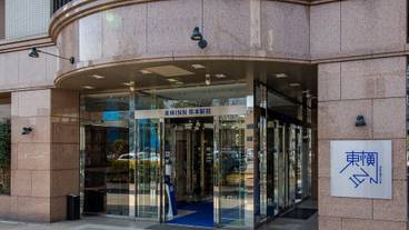 施設の入り口 / 7