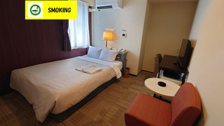 ダブルルーム 喫煙可