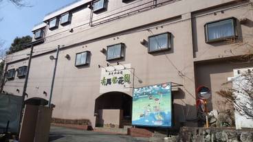 メイン イメージ / 1