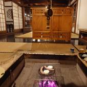 乳頭温泉郷 鶴の湯別館 山の宿(秋田県 旅館) / 5
