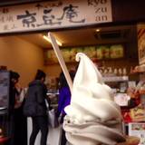 京豆庵(キョウズアン)