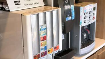 コーヒー サービス / 1