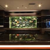 ホテルアクテル名古屋錦（愛知県 ビジネスホテル） / 4