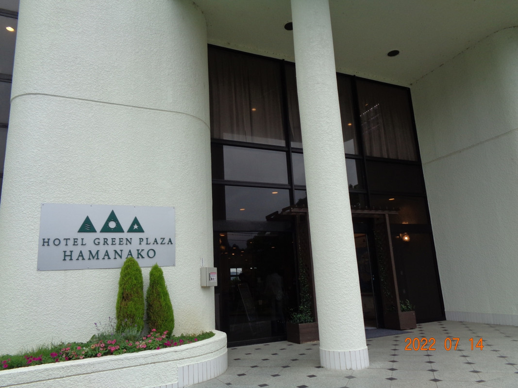 ホテルの入り口