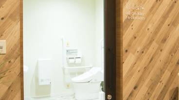 施設内の設備 / 1