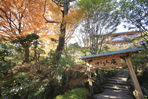 美しい四季の風景を楽しめる宿