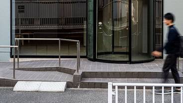 施設の入り口 / 9