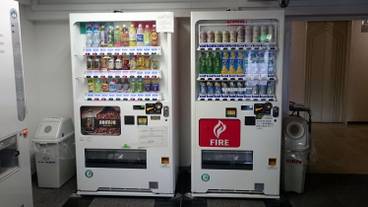 ● 4F ・ Vending machine / 5