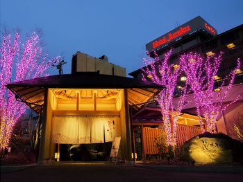 おすすめ宿「飯坂ホテルジュラク」3538612