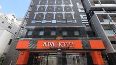 アパホテル 日本橋 馬喰横山駅前