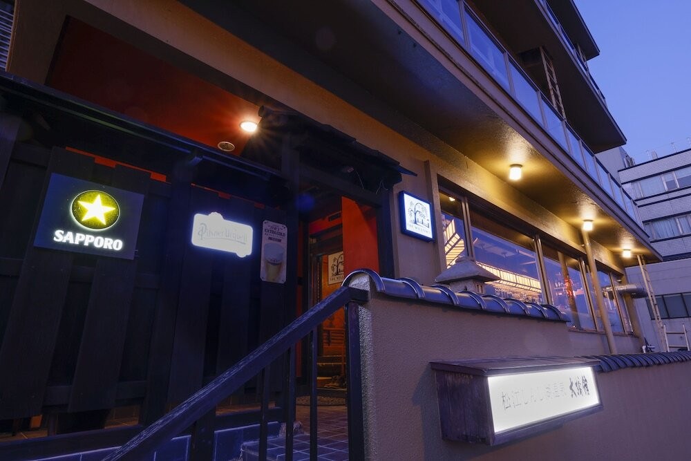 客室内のダイニングエリア