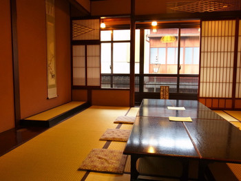 「久連波」内観 45598 