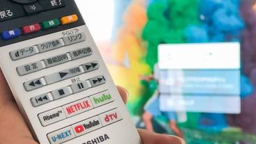 客室の設備とサービス / 33