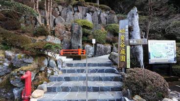 施設の敷地 / 16