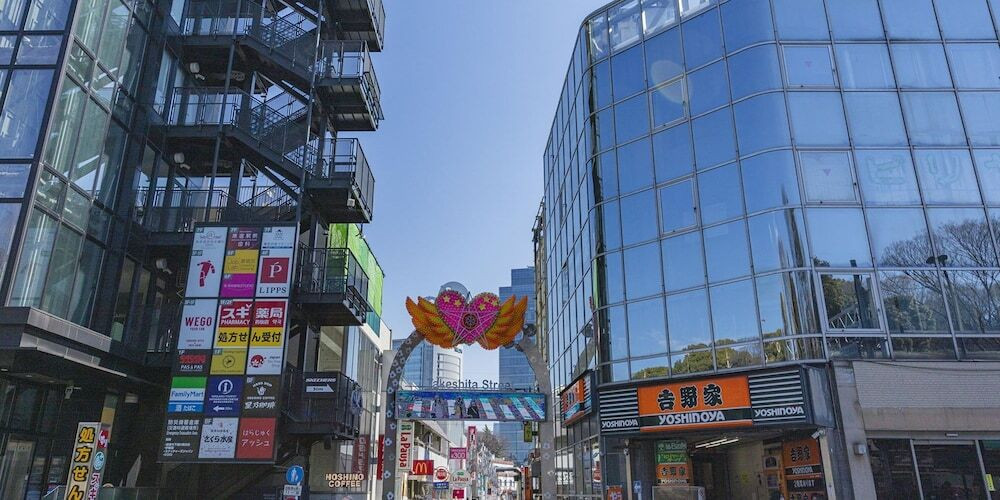 観光スポット
