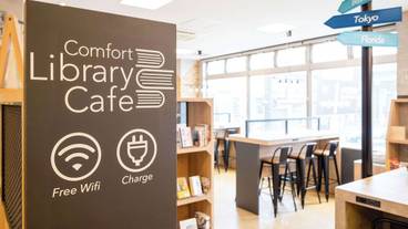 施設内の設備 / 6