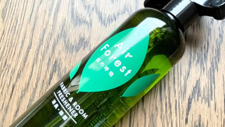 スタンダード ツインルーム 禁煙