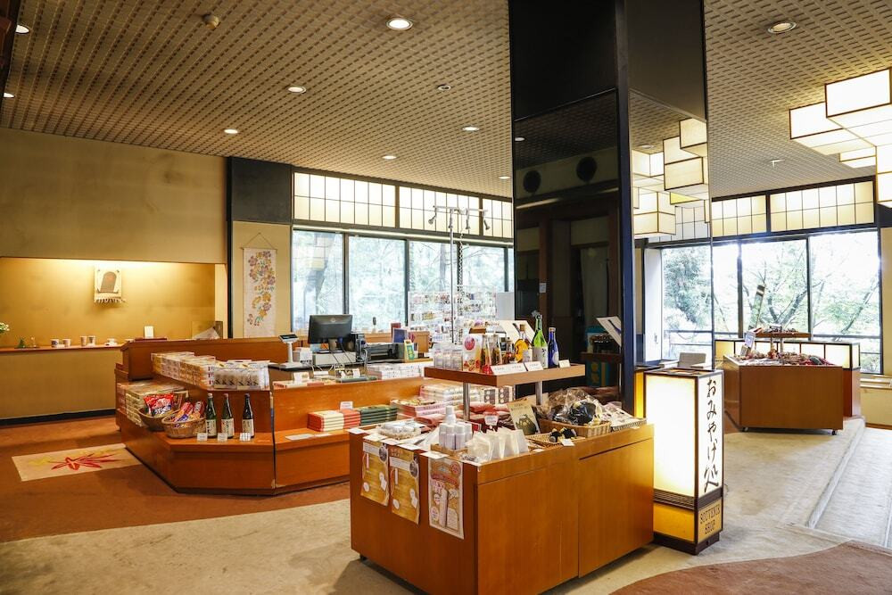 売店