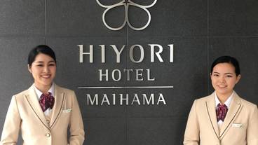 施設の入り口 / 19