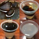 中内商会（ナカウチショウカイ）