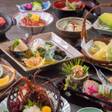都リゾート 奥志摩 アクアフォレスト