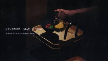 子供向けアクティビティ / 14