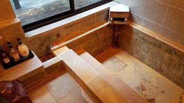 客室の内湯例 / 7