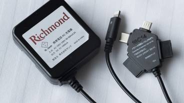 客室の設備とサービス / 21