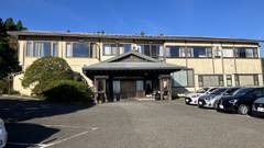 男鹿温泉郷 元湯雄山閣