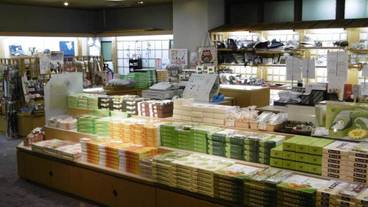 ギフト ショップ / 12