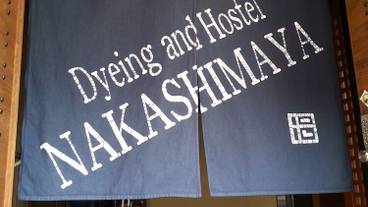 内部エントランス / 2