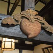 料理旅館 蕪水亭(岐阜県 旅館) / 2