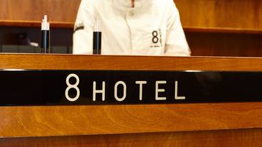 8hotel湘南藤沢（エイトホテルショウナンフジサワ） / 5