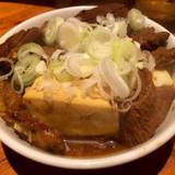 てっちゃん（テッチャン）