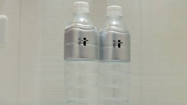 客室の設備とサービス / 20