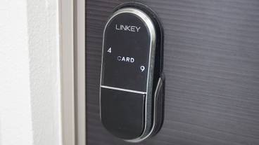 客室の設備とサービス / 23