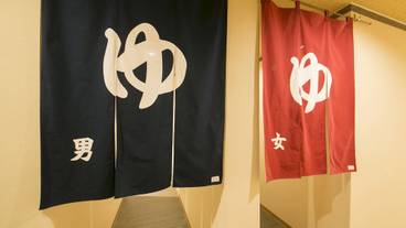 施設内の設備 / 12